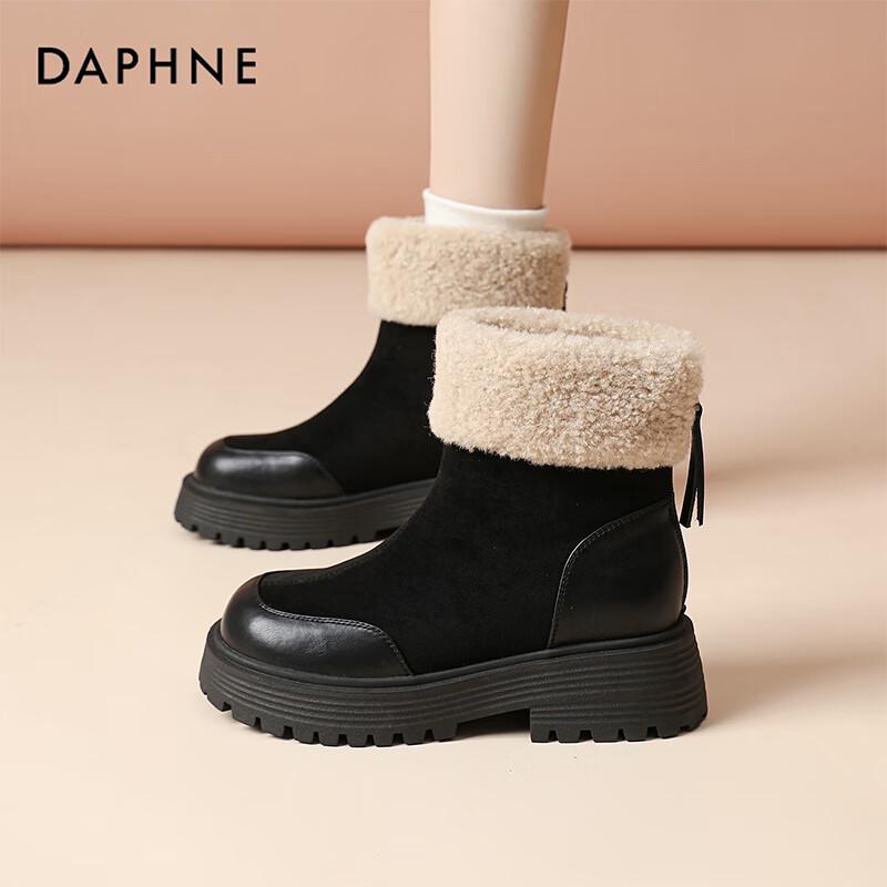 DAPHNE Women s Plush-Lined Platform Winter Ankle Boots EU 38