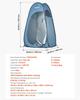 Pop Up Shower Tent, Instant Portable Privacy Tent Changing Room with Ground Stakes, Ropes, and Carry Bag, 190T Polyester with Silver Coating, Quick