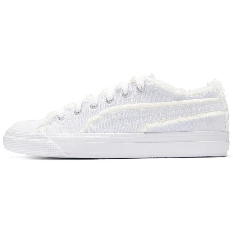 PUMA Capri Raw Cut - Triple White Men s 381586-03 EU 37