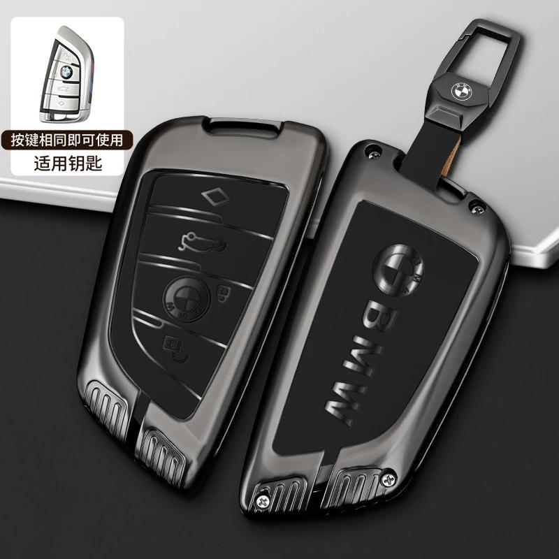 2025 M Car Remote Key Case Cover Protector For BMW 1 2 3 4 5 6 7 Series X1 X3 X4 X5 X6 X7 F10 F20 F30 G20 G30 G01 F15 F16 G02