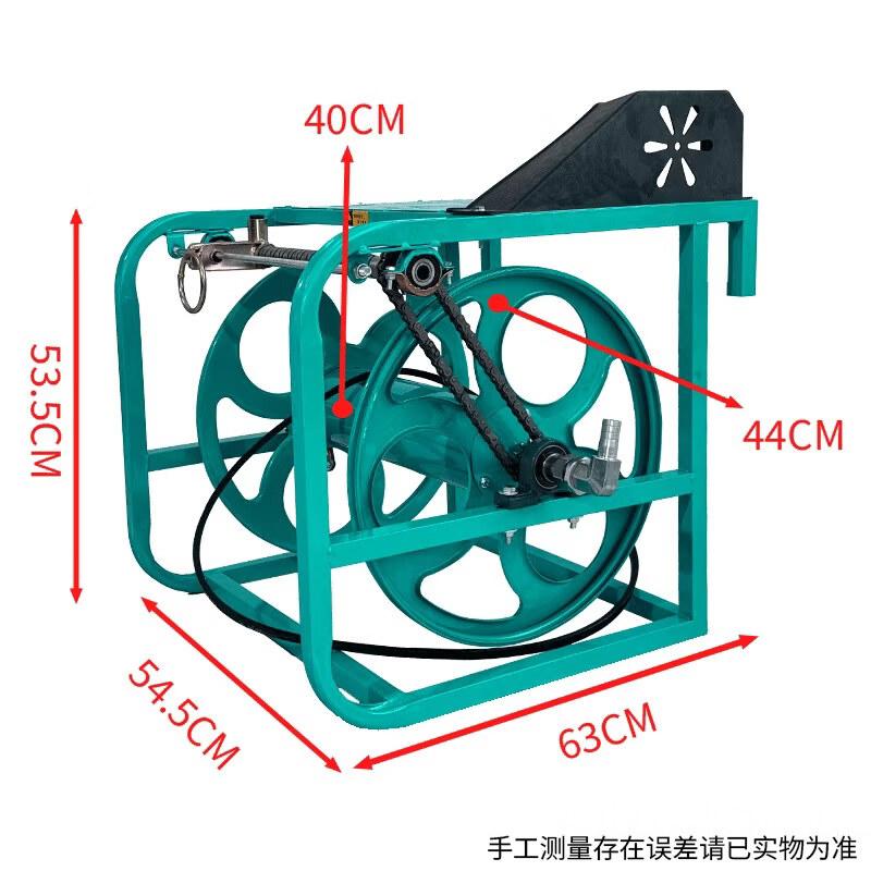 JunDingYing Manual Hose Reel with Full Enclosure