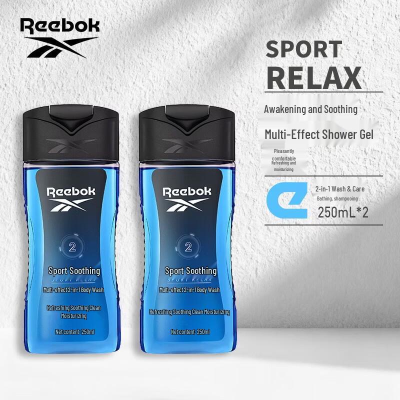 Reebok Sport Успокаивающий гель для душа 2-в-1