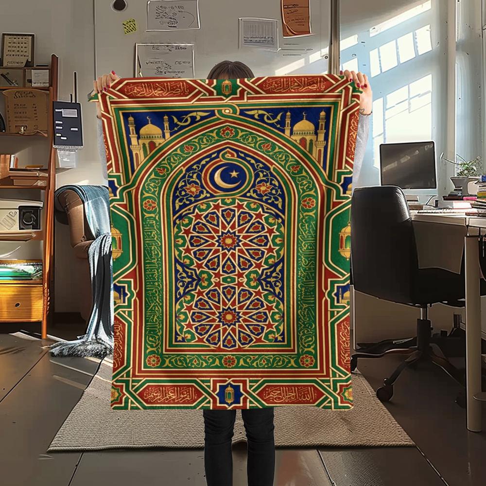1Pc Muslim Print Flannel Blanket, High Quality Comfortable for All Seasons, Home Decor, Warmth and Comfort, Perfect for Christmas Gifts W127