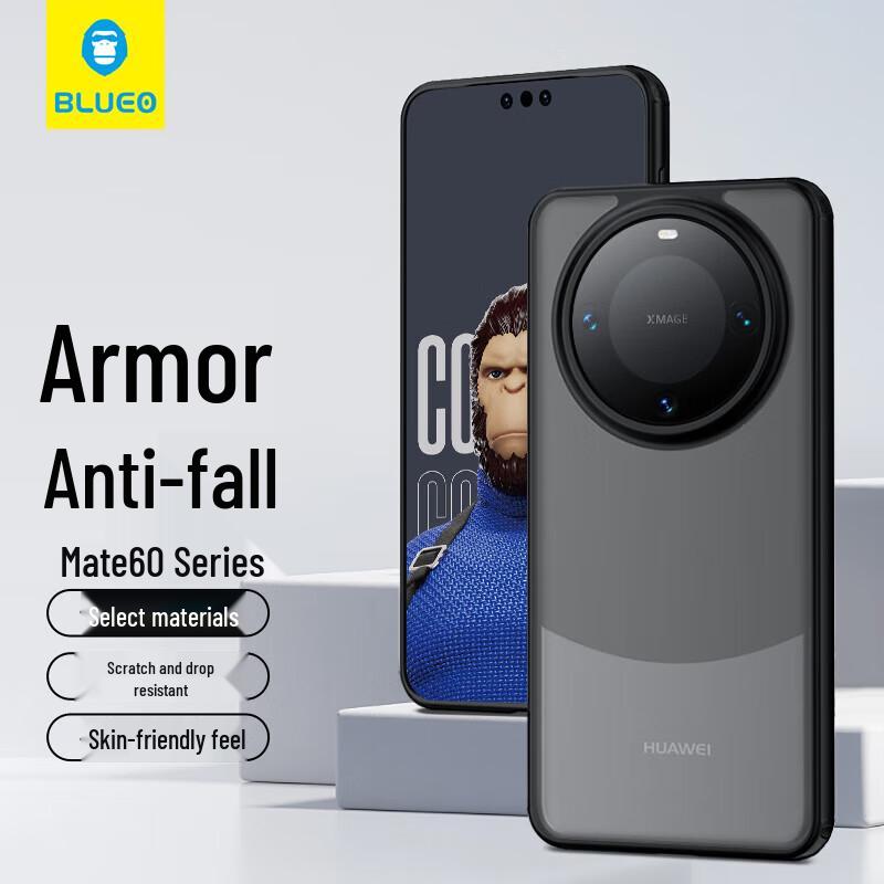 Huawei Mate 60 Pro Schutzhülle