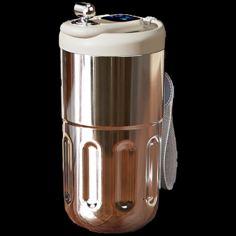 

Wushengwu 410ml Smart Thermos with LED Display