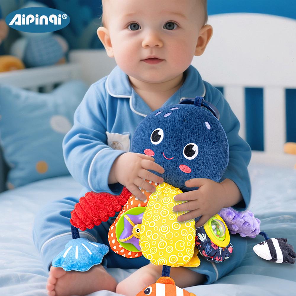 Aipinqi Baby Octopus Hanging Plush Toy - Multifunctional Educational Pendant