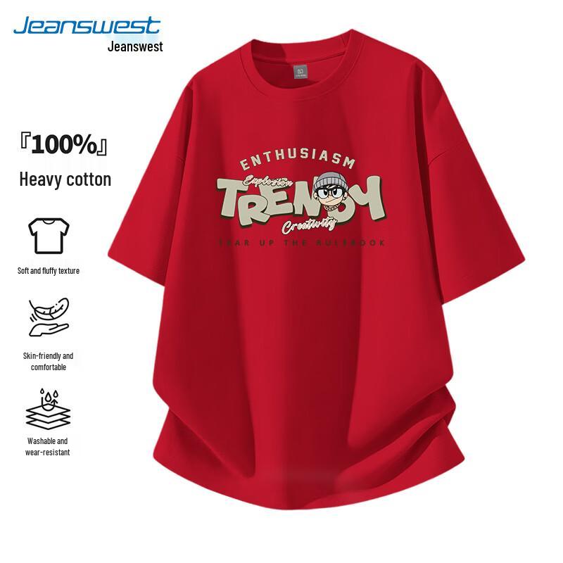 Jeanswest Men s 2026 Summer Letter Print Relaxed Fit Cotton T-Shirt 3XL
