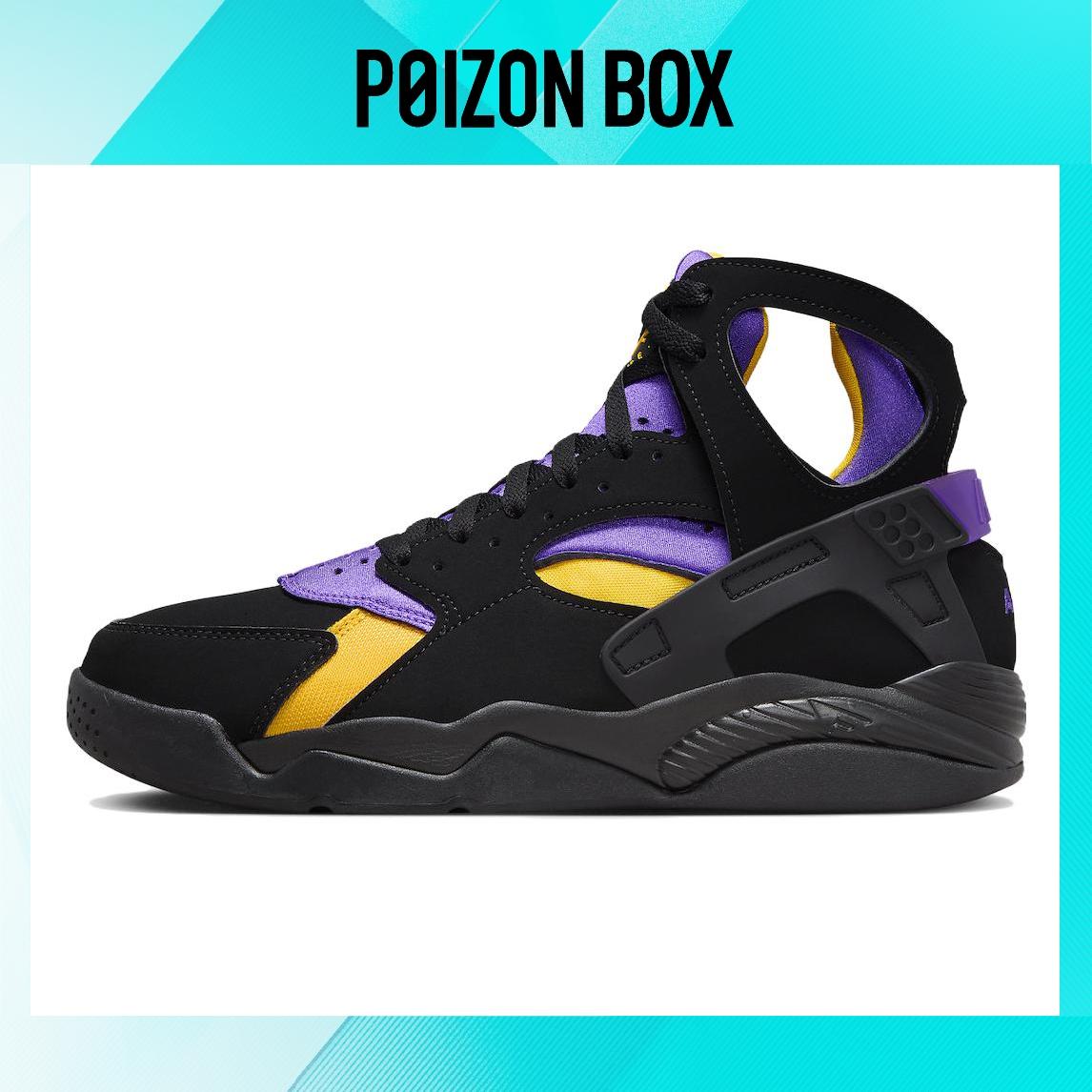 

Nike Air Flight Huarache Black and Varsity Purple