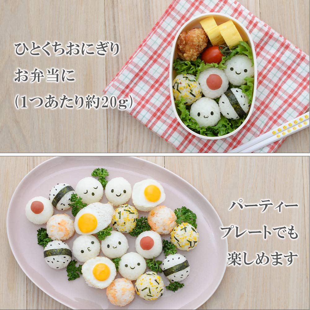 Ernest Charakter Bento Mini-Größe Zum einfachen Schneiden Mini x eine Lieblingsmarke großer Restaurants (Onigiri-Form) (Handheld für Kleinkinder)