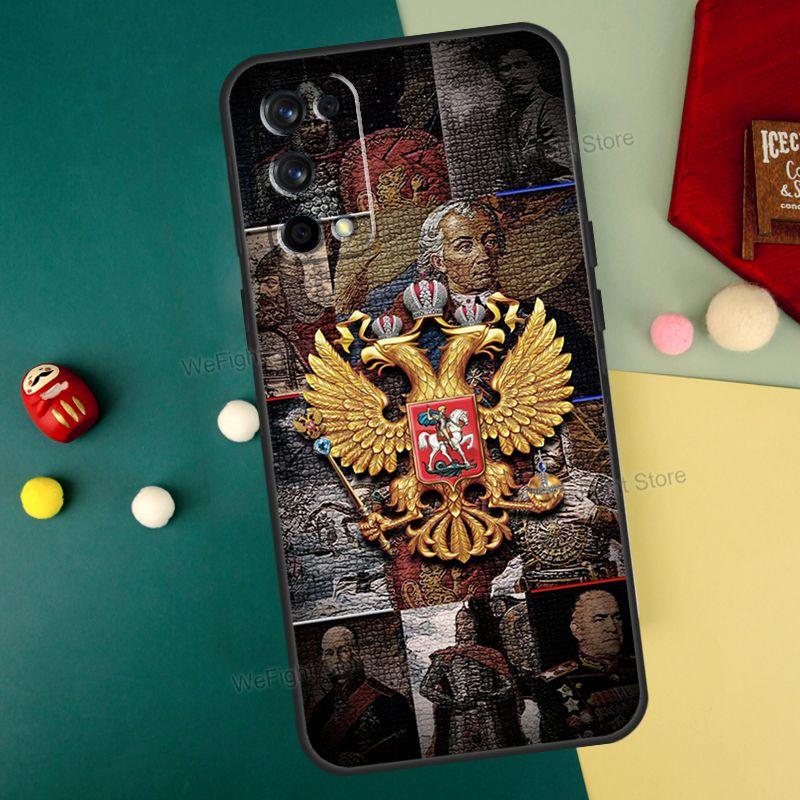 Coat Of Arms Russian CCCP Flag Case For Realme GT Neo 2 GT Master C21 8i 7 8 Pro Cover For OnePlus 9 10 Pro 9R 8T Nord 2