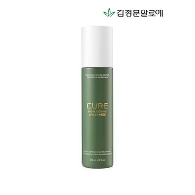 Hydra 365 Beruhigende Emulsion 130ml