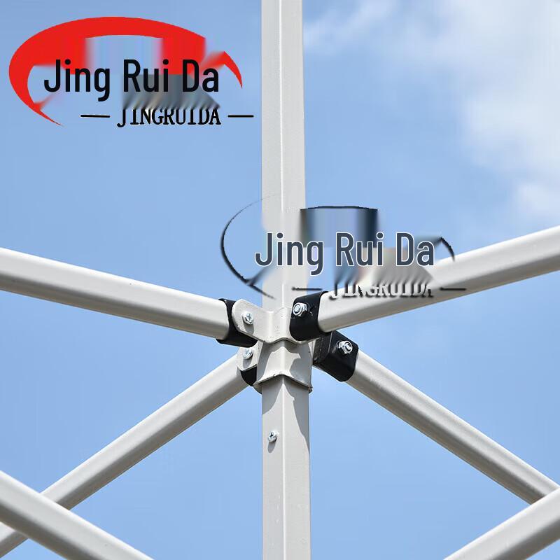 JINGRUIDA Camouflage Outdoor Sunshade Tent