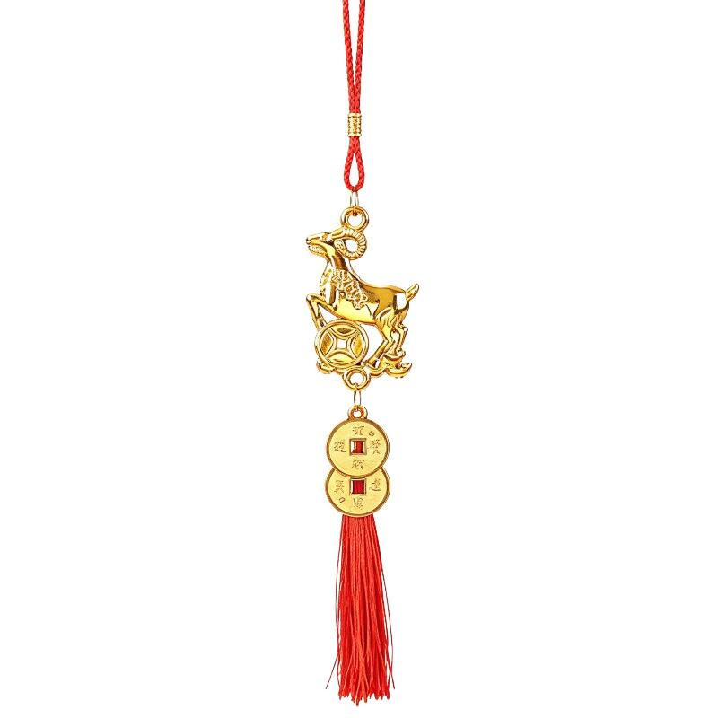 Chinese Zodiac Goat Hanging Ornament Golden Lucky Charm with Red Tassel for Spring Festival Home Car Decor New Year Gift