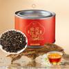 Osmanthus Souchong Black Tea Refreshing Cold Brew with Floral & Fruity Notes 80g