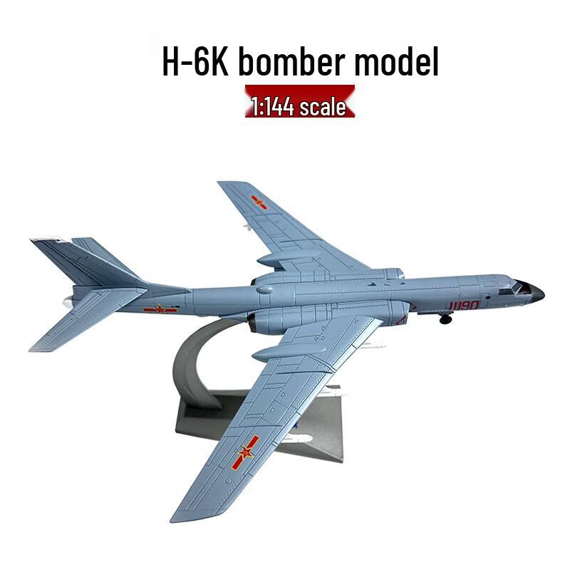 H-6K Bomber Military Aircraft Model 1:144