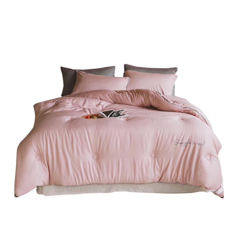 

Yiyiai Modal Embroidered Winter Quilt