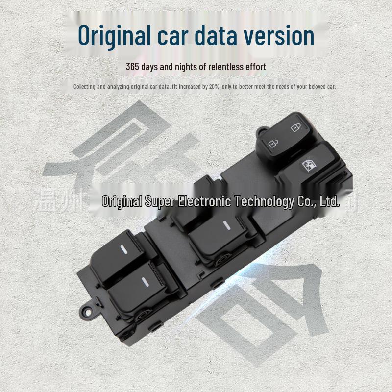 Kia Optima K5 Power Window Switch 2011-2015 (93570-2T000)