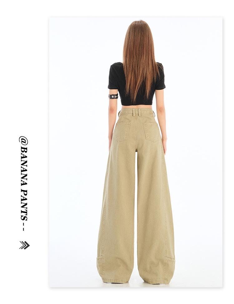 New Women's High Waist Retro Wide-Leg Jeans - Autumn/Winter Collection
