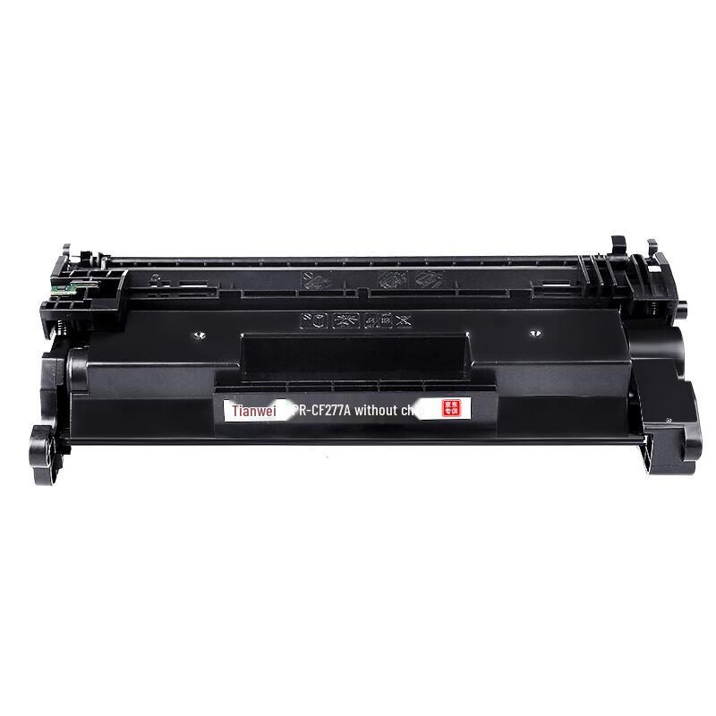 Tianwei Compatible HP 77A (CF277A) Black Toner Cartridge
