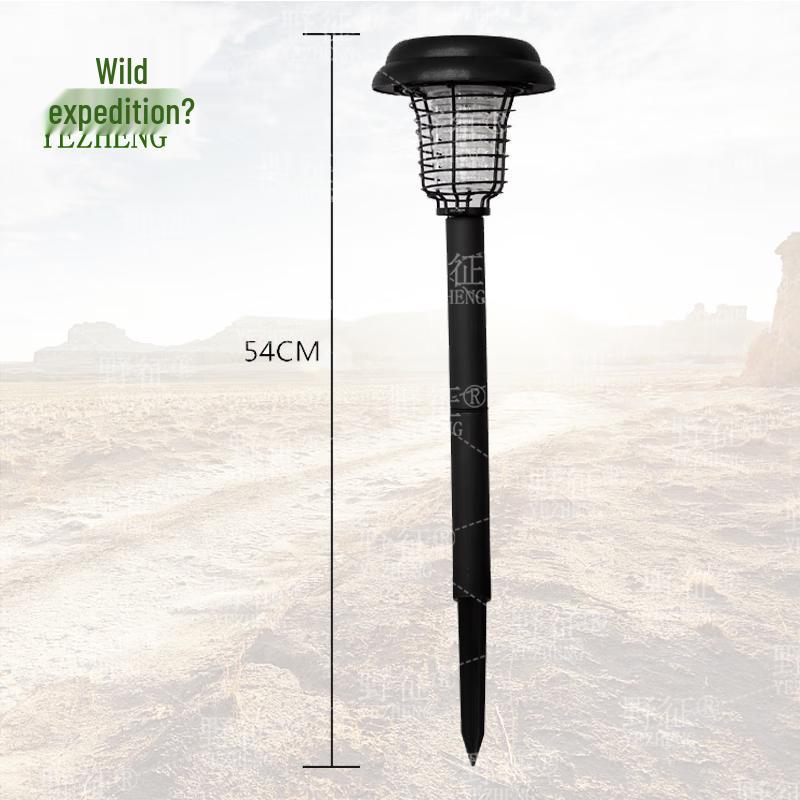 Yezheng Solar Ultrasonic Pest Repeller