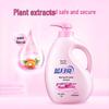 Blue Moon Lily Scent Baby Laundry Detergent