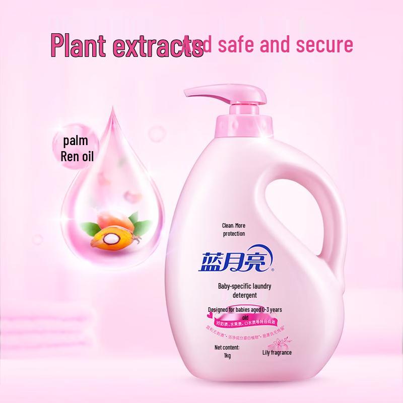 Blue Moon Lily Scent Baby Laundry Detergent