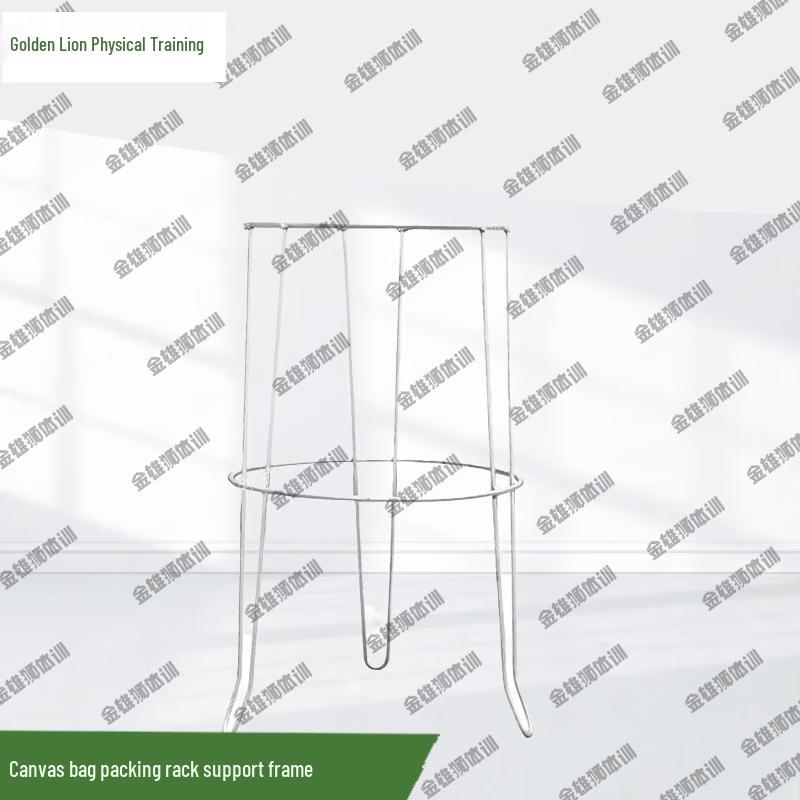 Jinxiongshi Multi-Purpose File & Document Stands