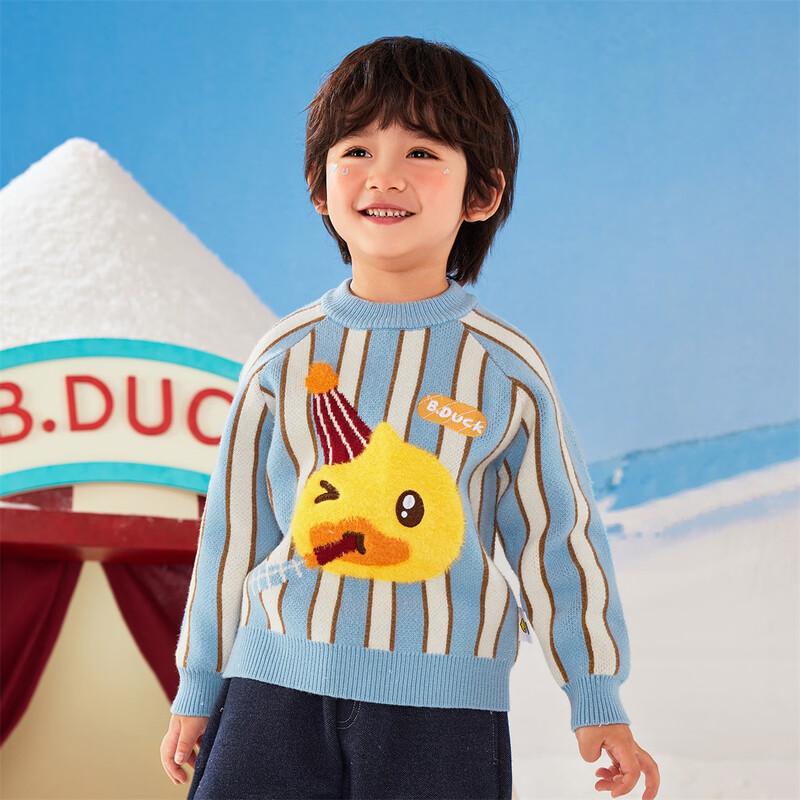 

B.Duck Kids Striped Winter Knit Pullover 110