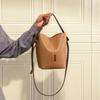 Elegant and stylish small handbag for women 2024 new model niche tote basket bag fashionable single-shoulder bucket crossbody bag