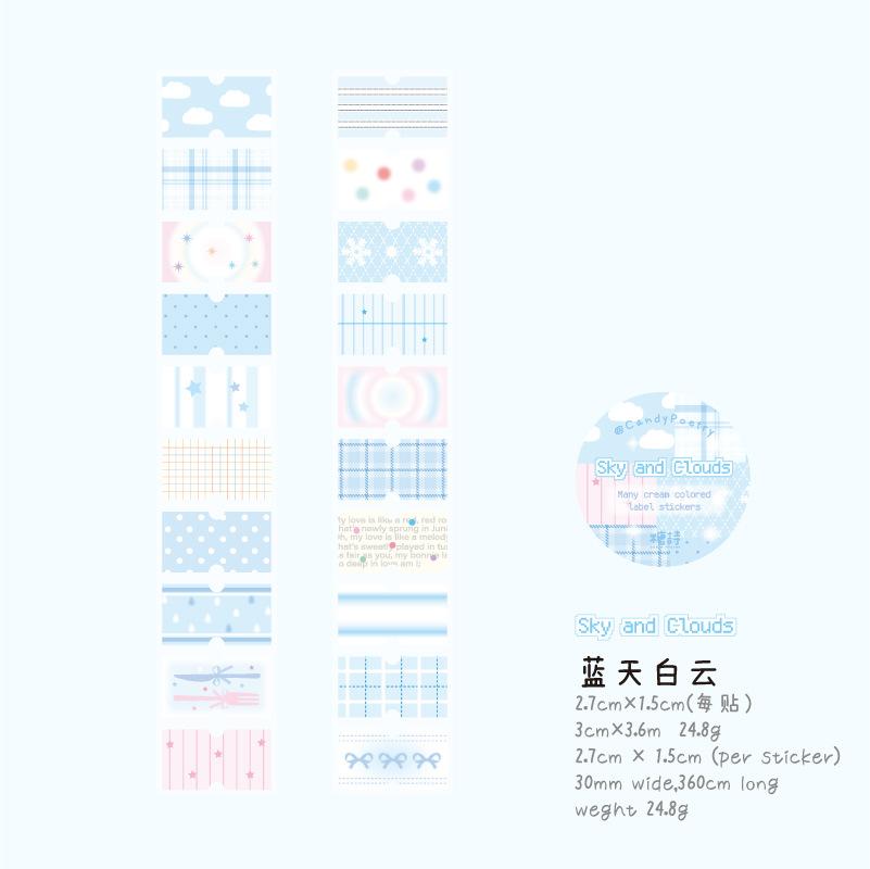 

30mm * 3.6m Ins Cute Cream Label Adhesive Tape DIY Handmade Material Scrapbook Decorative Material Aesthetics Stationery