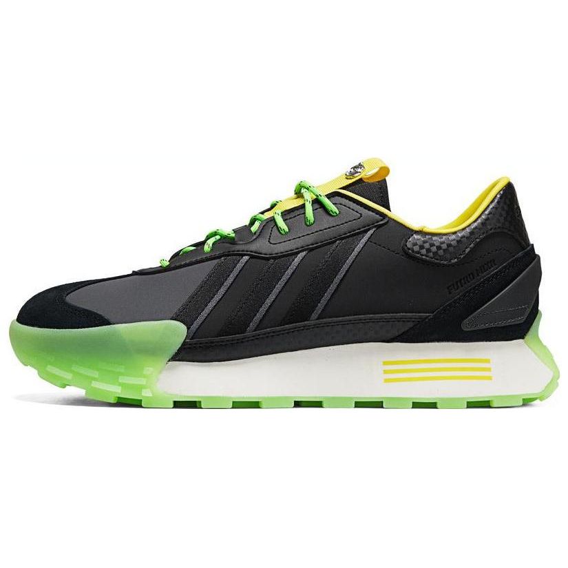 Adidas Neo Futro Mixr FM Sneakers Trendy Cool Shock Absorption Non-Slip Durable Low-Top Casual Shoes Unisex sneakers Green Black ID1639