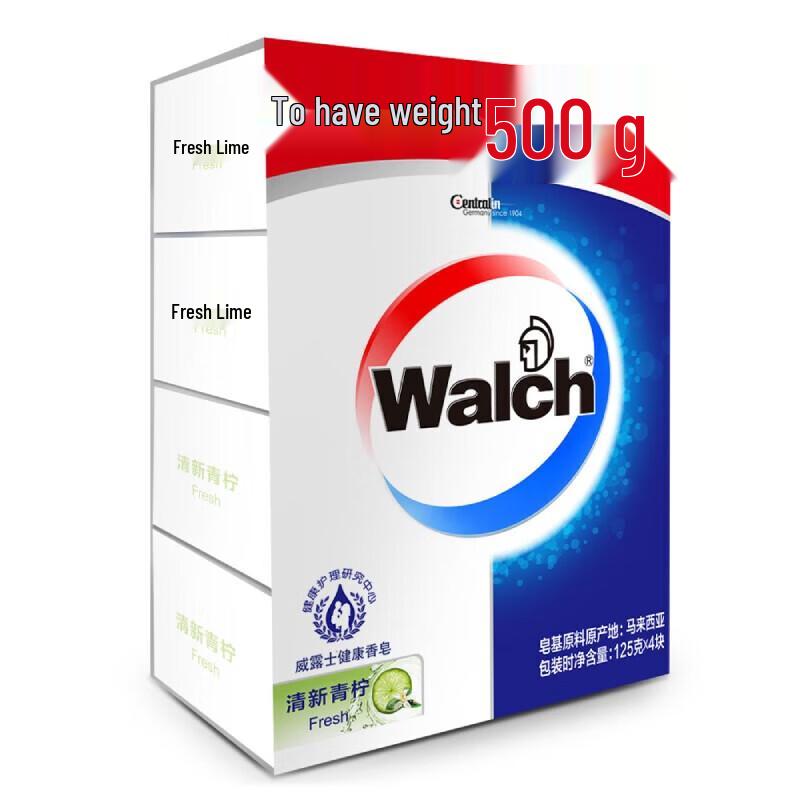 Walch Fresh Lime Bath Soap 72-Bar Bulk Pack