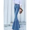 2025 Hoge Taille Retro Patchwork Wijde Pijp Jeans - Dames Lente/Herfst Losse Figuurcorrigerende Stijl