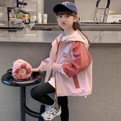 2025 Girls' Fashion Hooded Windbreaker Jacket - Color Block Spring & Autumn Outerwear