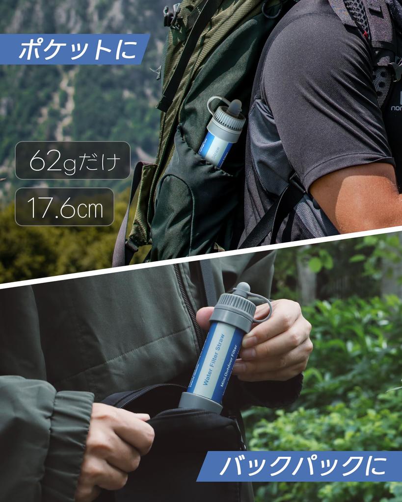 Neuer tragbarer Wasserreinigerfilter, 8000 l, Hohlfasermembran-Wasserreiniger, Wasseraufbereitungsvolumen, Outdoor-Camping, Katastrophenfall, Notfall, Katastrophe