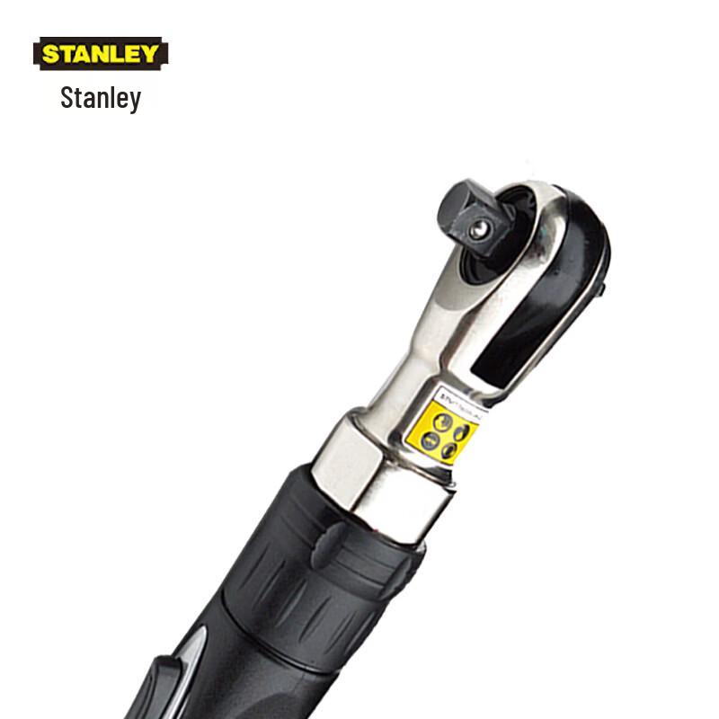 Stanley Pneumatic Ratchet Wrench
