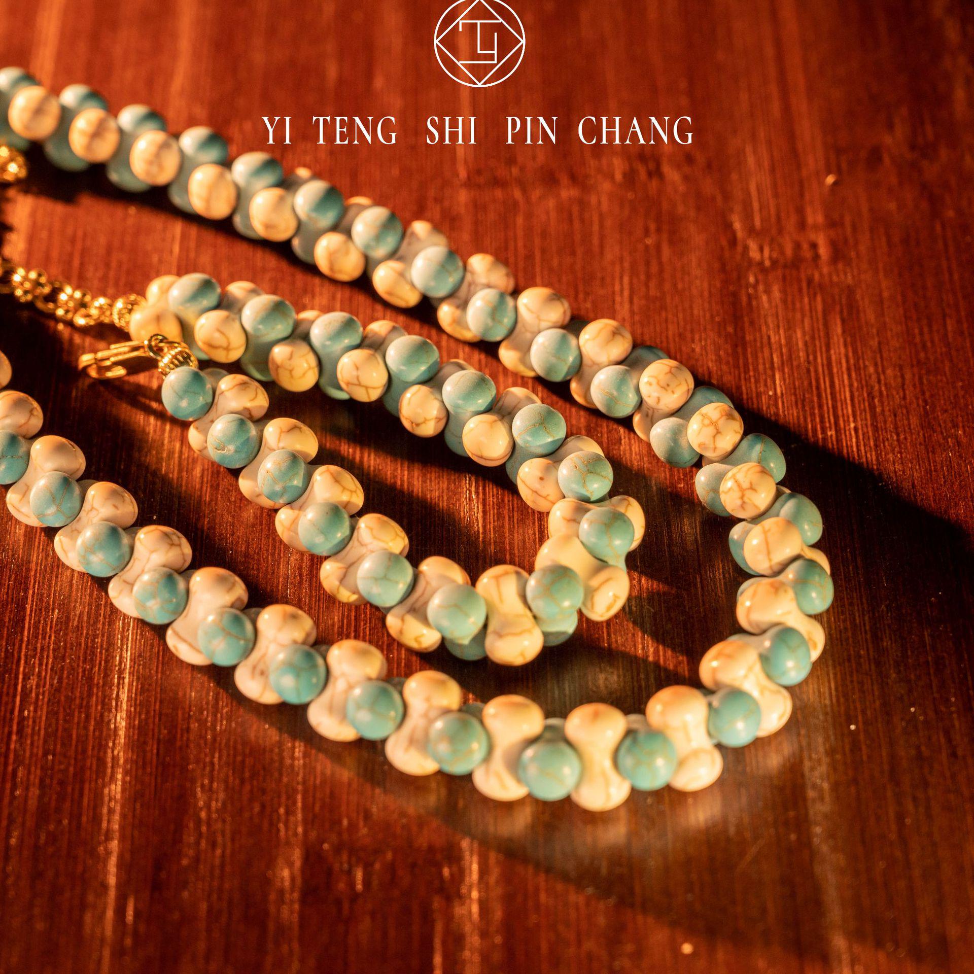 

European-American Vintage Style Turquoise and White Bone Necklace