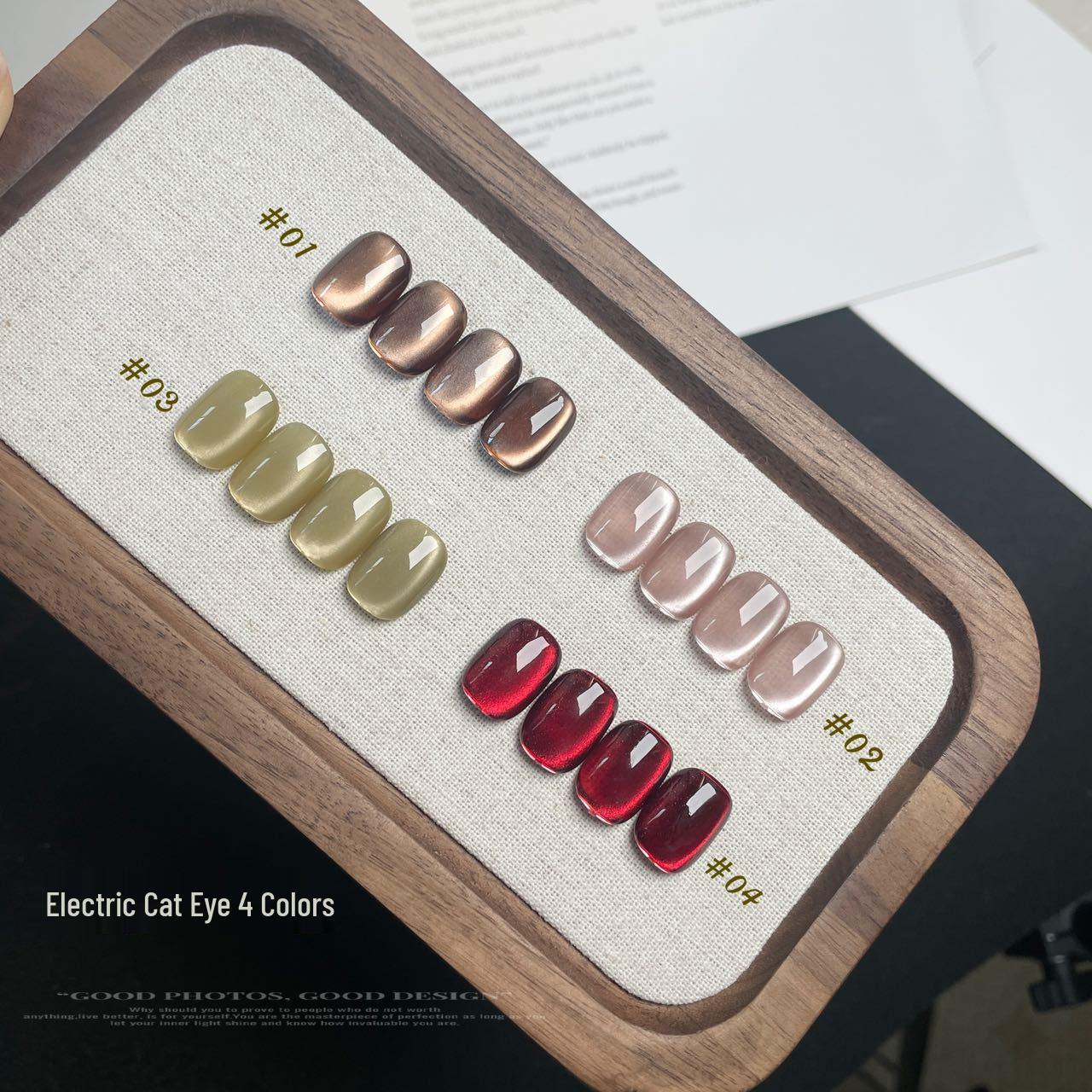 

Нейл-арт 2024: Электрический гель «Кошачий глаз» – Суперяркий кристальный финиш для профессиональных салонов