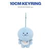 Pre-order SUPER JUNIOR Grand Opening! SJ Market 10cm Key Ring