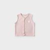 Koala Bibi Baby Versatile Cotton Vest