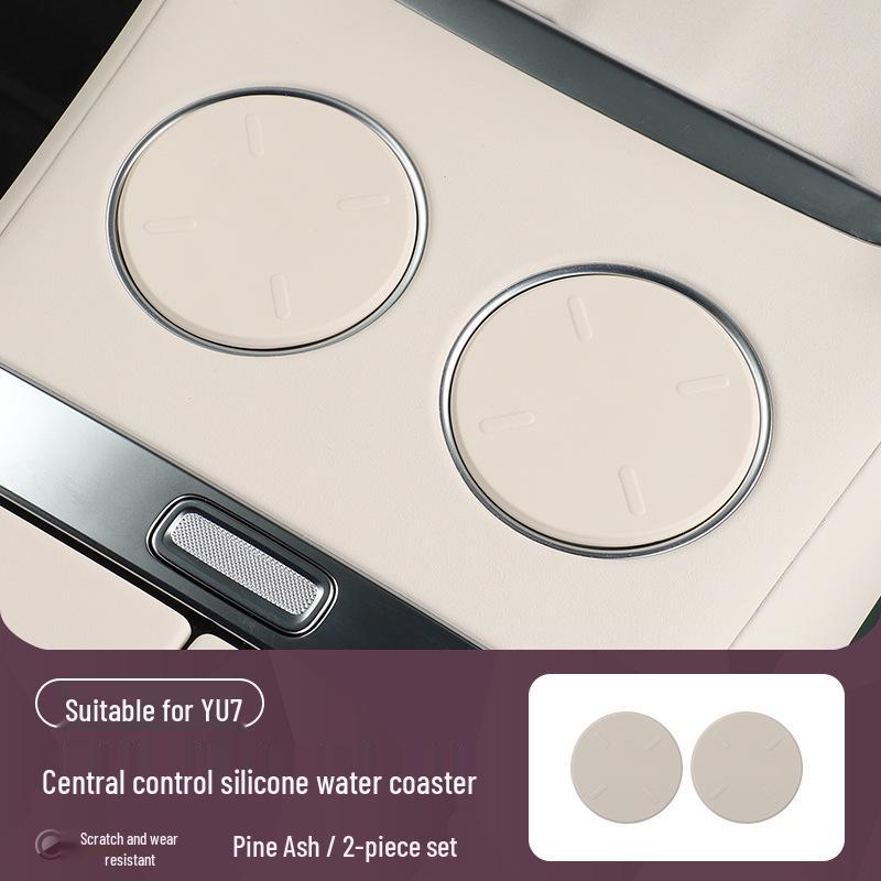 Anti-Slip Silicone Mat for Xiaomi YU7 Center Console Cup Holder, Car Interior Modification Accessory