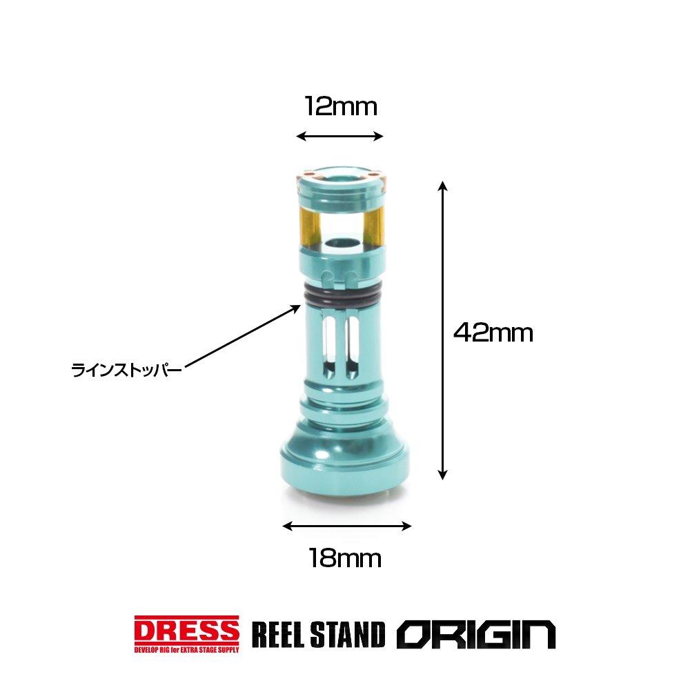 DRESS Reel Stand Origin DAIWA Ver.3 Type-Emeraldas