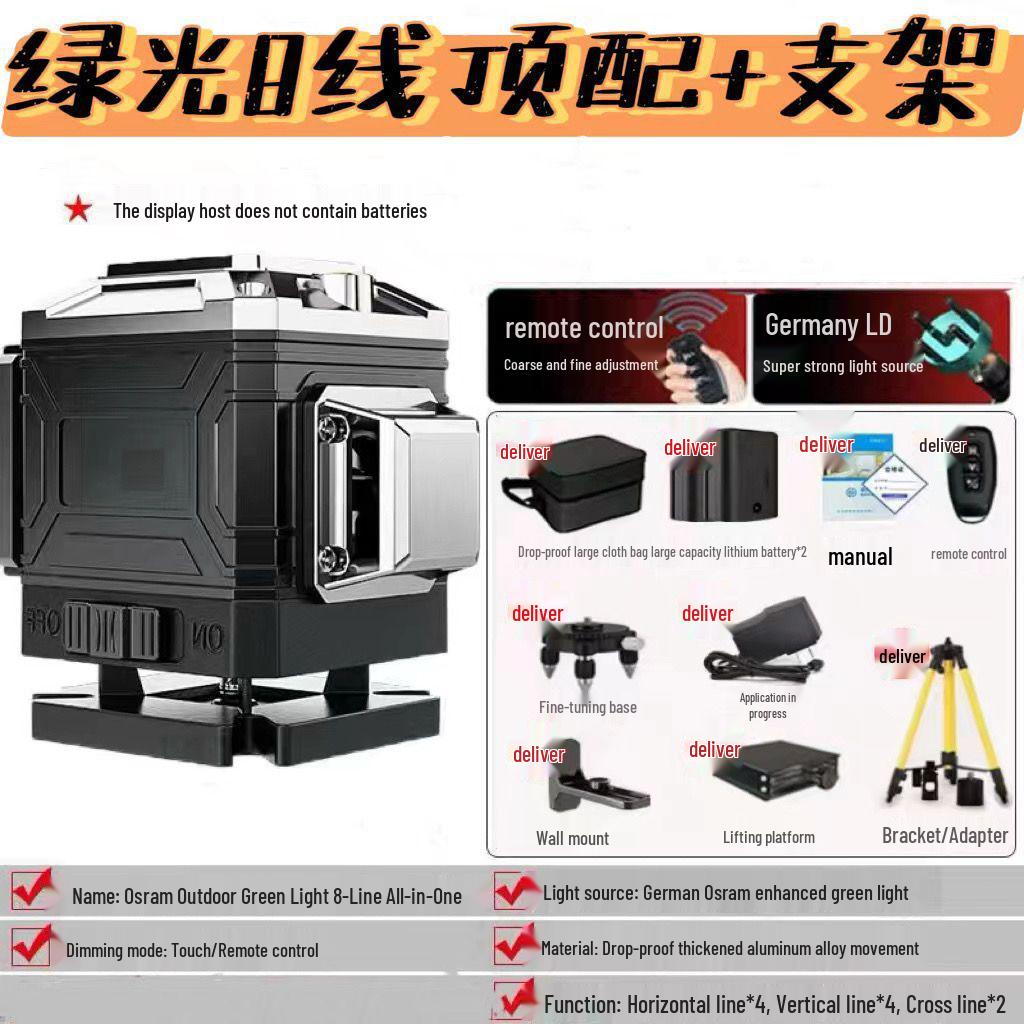 New Anping 12-Line High-Precision Green Laser Level with Wall-Hugging Infrared for Outdoor Use