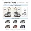 Jeep Center Car Acryl Schlüsselanhänger Toyota Lizenzprodukt Land Cruiser Serie 200, Schwarz