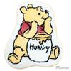 MORIPiLO Winnie the Pooh Entrance Large and 60cm Honey Disney Morishita Pillows Mat, Cute, Approx. (Disney Die-Cut Mat, Orange), Merchandise,