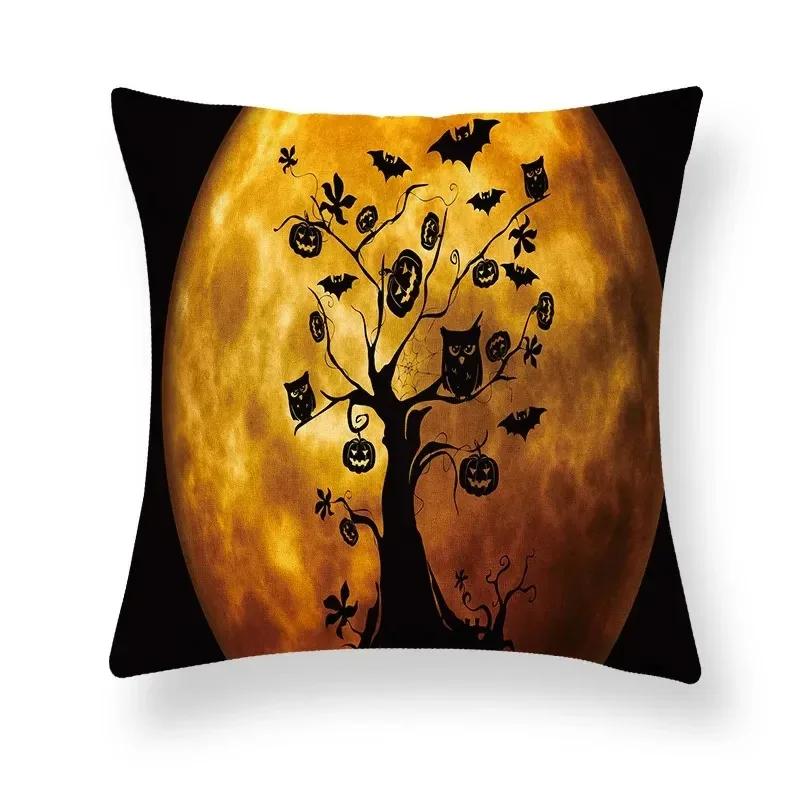 

Taie d Oreiller à Thème d Horreur d Halloween, Décoration pour Salon, Bureau, Canapé, Voiture 60x60cm