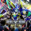 6 In 1 Transforming Combined Robot Action Figures Beast War Mech Car Shapeshifting Toy Set For Kids