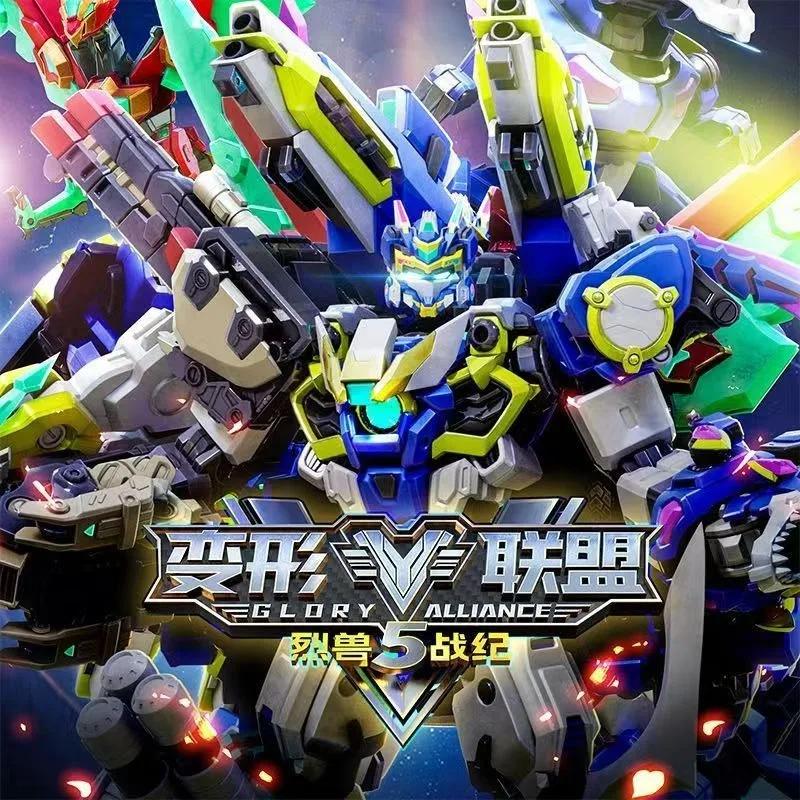 6 In 1 Transforming Combined Robot Action Figures Beast War Mech Car Shapeshifting Toy Set For Kids