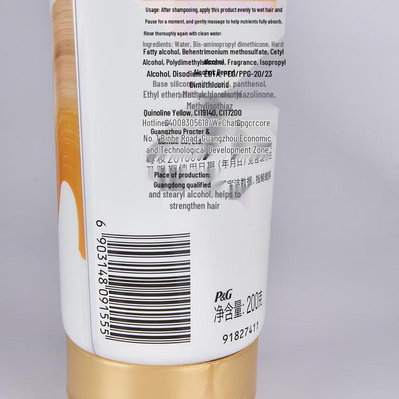 Pantene Silky Smooth Conditioner