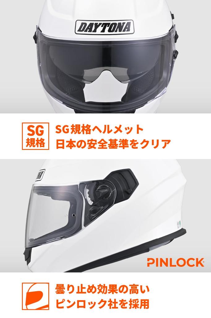 Daytona Motorcycle Helmet Full Face SG Standard Pinlock Seat Included Inner Visor Equipped White M Size 46489 ABS+PC DN-002CP (57-58cm)